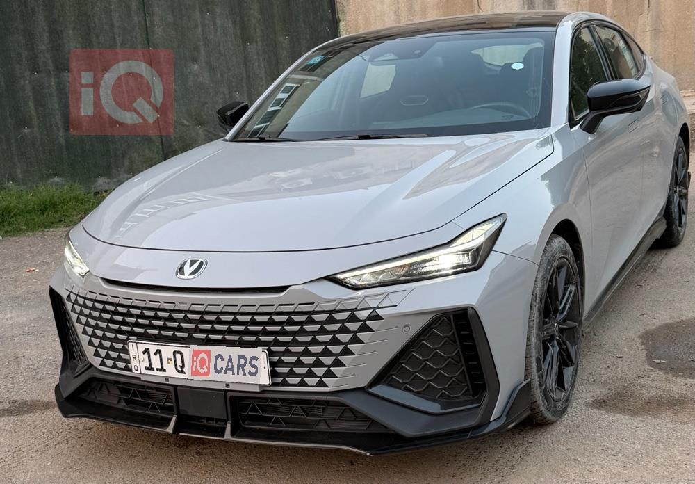 شانجان يوني في